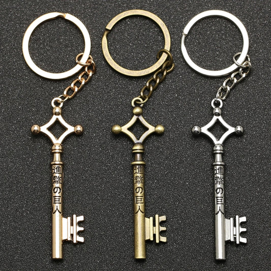 Eren Key Pendant Keychain