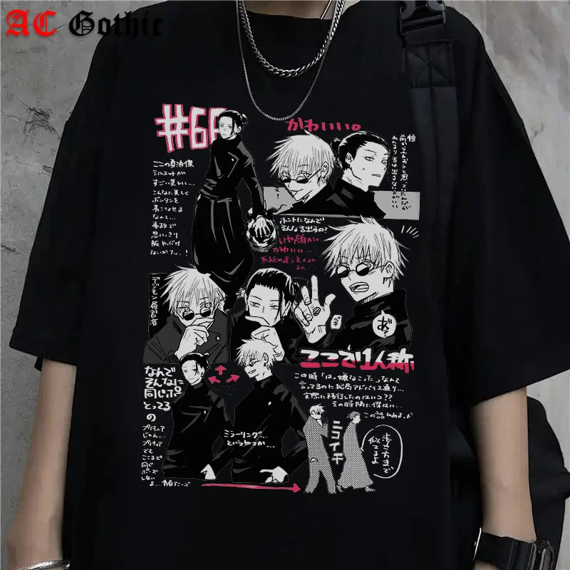 Jujutsu Kaisen Graphic Tee